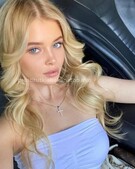 Анкета проститутки Надя - метро Раменки, возраст - 23