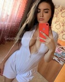 Анкета проститутки Ида - метро Тимирязевский, возраст - 24