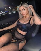 Анкета проститутки Натуся - метро Хорошевский, возраст - 24