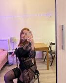 Анкета проститутки Услада - метро Перово, возраст - 24