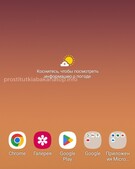 Анкета проститутки Мелисса - метро Тверской, возраст - 24