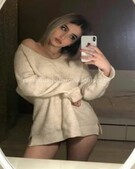 Анкета проститутки Надя - метро Измайлово, возраст - 24