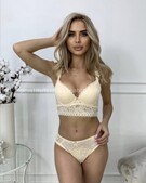 Анкета проститутки Каролина - метро Чертаново Южное, возраст - 25