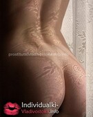 Анкета проститутки Кира - метро Лосиноостровский, возраст - 25