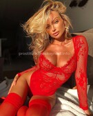 Анкета проститутки София - метро Ясенево, возраст - 26