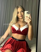 Анкета проститутки Ульяна - метро Текстильщики, возраст - 26